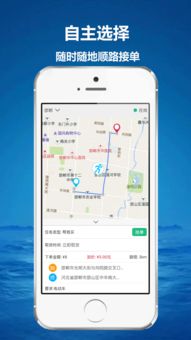 欧易下载渠道_欧易 官网打不了