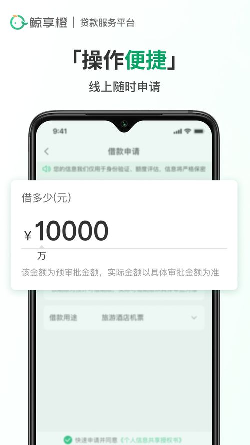欧易下载版本_欧易官网行情