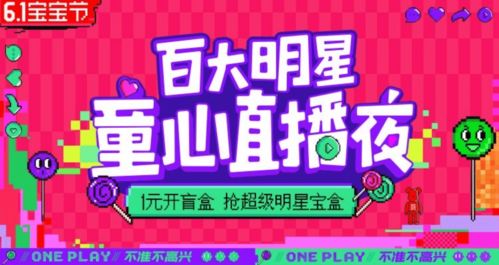 欧易下载知乎_苏宁易购官网商城欧莱雅