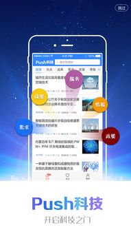 欧易下载苹果_欧易交易平台app下载官网