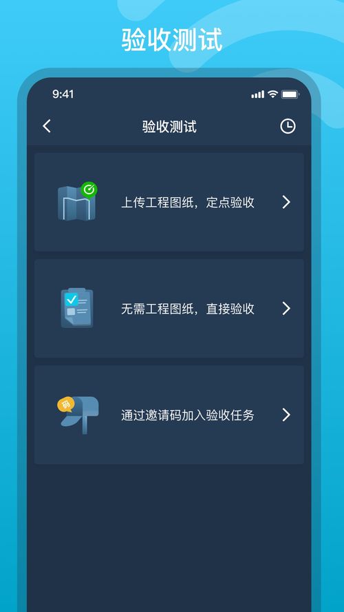 欧易下载苹果版_欧易 app官网下载不了