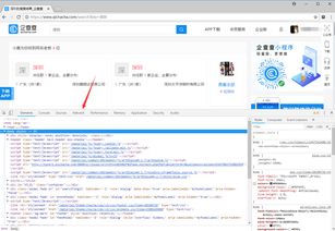 欧易下载要验证_易欧软件哪里可以下载