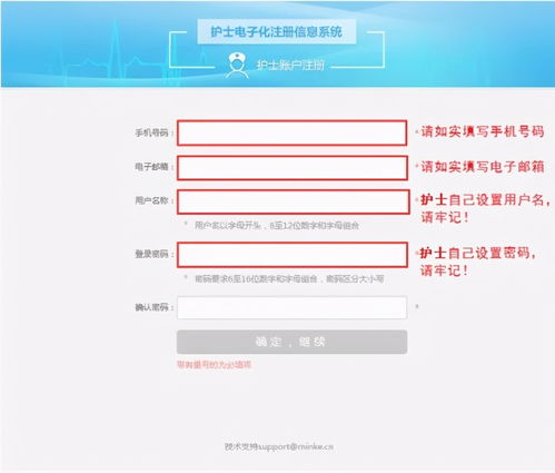欧易下载要验证_易欧软件哪里可以下载