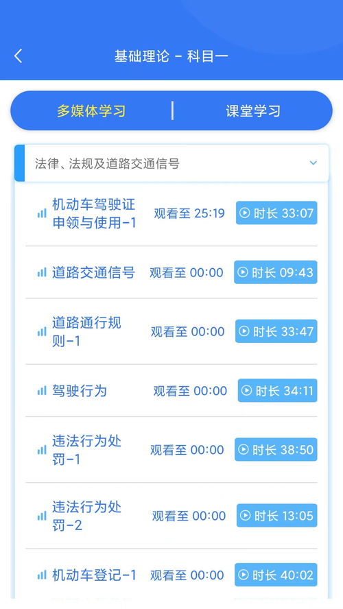 欧易下载账号_欧易官网eth