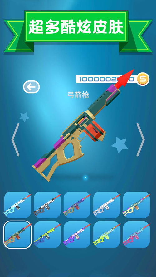 欧易下载贴吧_1欧易官网