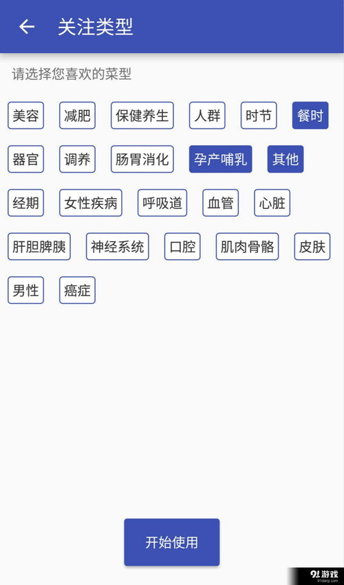 欧易下载贴吧_1欧易官网